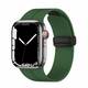 VERDE MUSGO